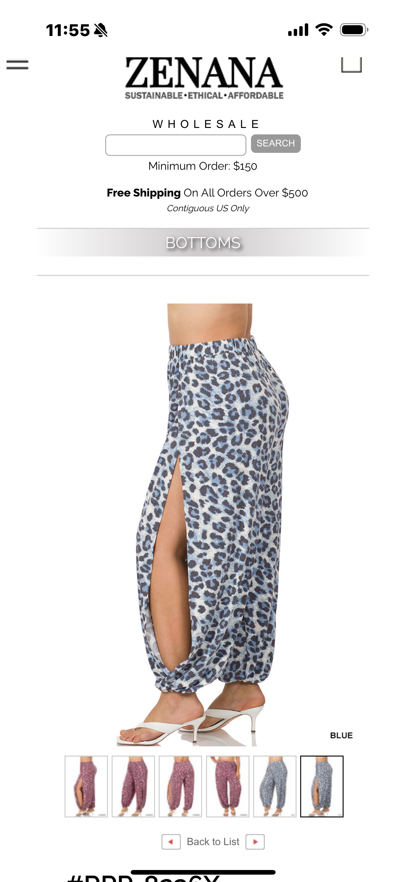 LEOPARD SPLIT SIDE PANTS